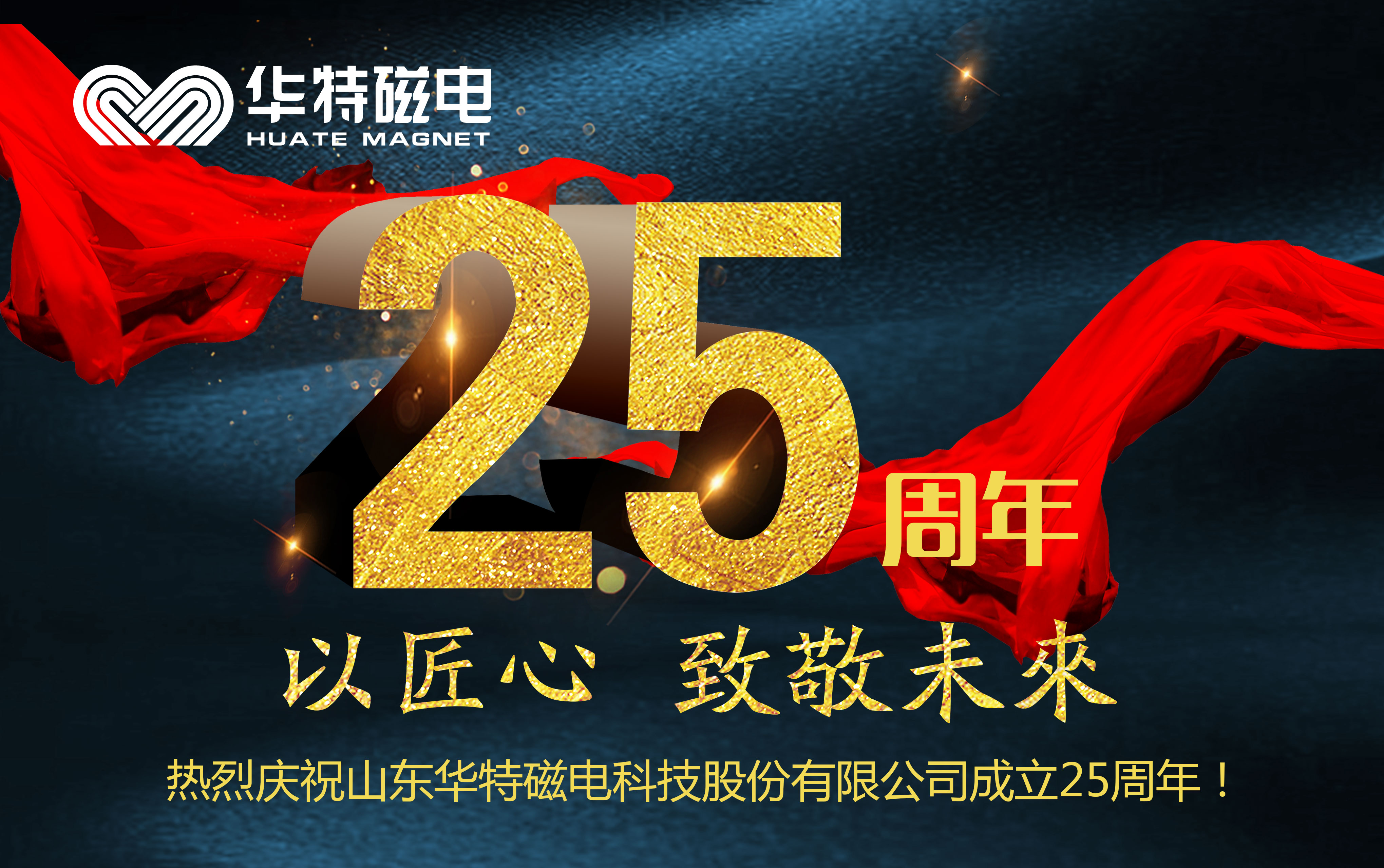 Ggpoker官网-不凡成就非凡,相信品牌的力量