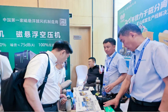 20250611095327919 企业微信截图_20250611092446.png