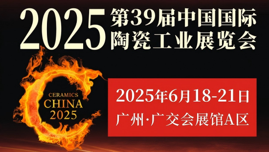 20250620015242973 企业微信截图_20250620103758(1).png