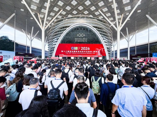现场围观！Ggpoker官网集团全新技术沉磅亮相丽江2026CIBF电池展