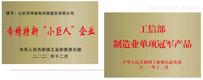 20260821100250352 微信截图_20211231111545.png