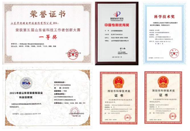 20260821100250574 微信截图_20211231111536.png