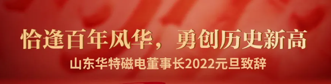 20260821100250794 微信截图_20211231111503.png