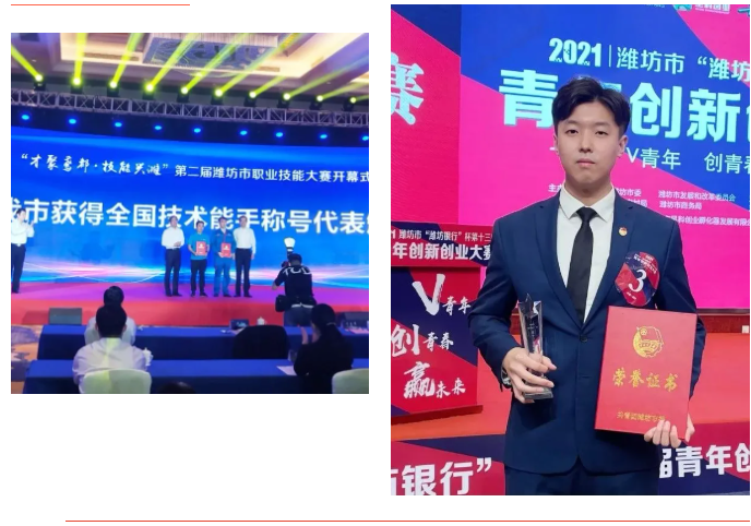 20260821100250883 微信截图_20211231111525.png